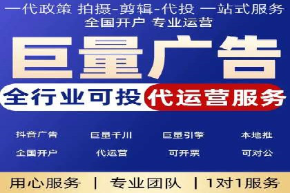 精准触达用户：信息流广告在社交应用中的投放技巧