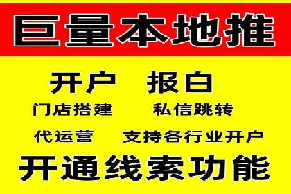 百度竞价公司案例分享：企业品牌推广策略